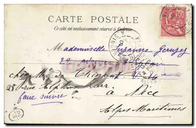 Paris - Arco do Triunfo da Estrela — editor não identificado, número de série não visível — Verso