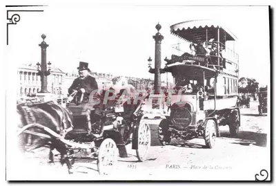 Paryż — Plac Konwergencji — autobus i karetka