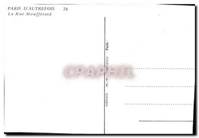 पेरिस — रू मूफेटार्ड — नंबर 26 — पीछे