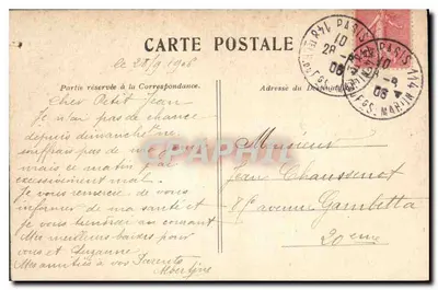PARIS — JARDIN DES TUILIERIES — Éditeur : Montrond — Verso