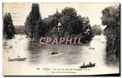 Paris - Le Lac du Bois de Boulogne - A. P. - n°286