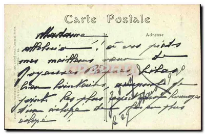 Bois de Boulogne — Le Grand Lac — Voyages - Paris — Verso