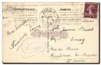 Parigi - L'Hotel de Ville e il Ponte d'Arcole - LL. n°118 — Verso