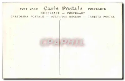 Lisieux — Stare Pałac Biskupi, Kominek Sali Złotej — A.G. ND Pbot. — Rewers