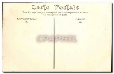 Castelo de Sorel — Porta em ruínas — Série 18 — Verso