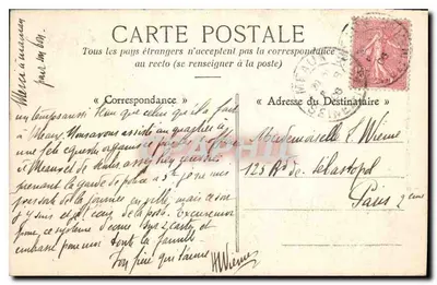Meaux — Wieża Jean-Rose — Ch. D., Meaux — Rewers