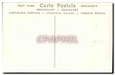 Stara Abpia JUMIÈGES — Park, Aleja Agnès Sorel — Rewers