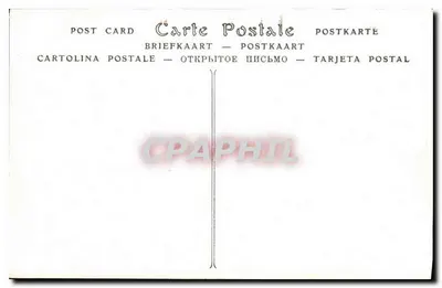 Rouen — Schody organowe z kościoła Świętego Maclou — ND Phot. — Rewers