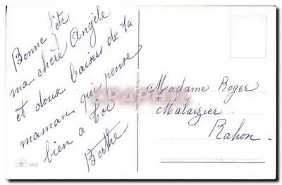 Bouquet van roze peonies — uitgever drukker in Bulgarije — n° 3857 — Achterkant