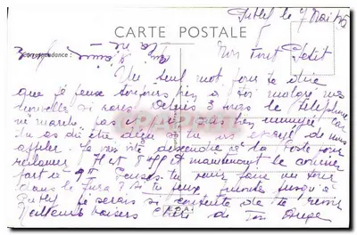 Róże — ilustracja botaniczna — amerykańska karta pocztowa — Rewers