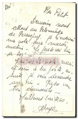 Arranjo de rosas — ilustração colorida — editor desconhecido, número de série não visível — Verso