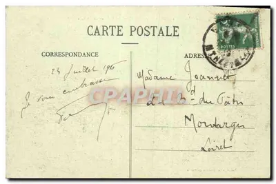 Nancy - Place Stanislas - Hôtel de Ville i Katedra — Wydawnictwa Zjednoczone Nancy, nr 61 — Rewers