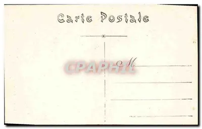 LYON — Wnętrze Bazyliki N.-D. de Fourvière — Widok wejścia — Rewers