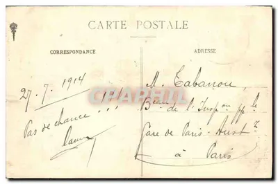 Quiberon - Arka Kergroix — Artaud et Nozais, Nantes, n°85 — Rewers