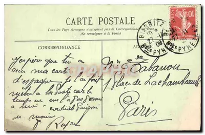 Biarritz - Studio di Onda alla Côte des Basques — Collezione Gorce, fot.-edit., Talence (Gironde) n°103 — Verso
