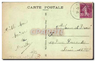 Ris-Orangis (S.-et-O.) — Katedra — Photo-Édition, Blaincourt-les-Précy (Oise) — Rewers