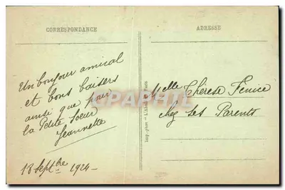 St-GERMAIN-en-LAYE — Castelo (século XVI) — Fachada Oeste — Entrada do Museu — Sede da Delegação Austriaca na Conferência da Paz assinada em 10 de setembro de 1919 — Verso