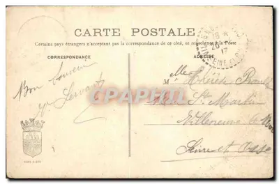 Mersang-sur-Orge — Portique donnant accès dans la cour de l'ancienne Abbaye — Édition de l'Orge A. Thibonnet, Savigny — Verso