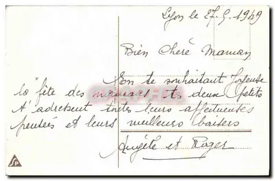Bouquet de rosas — Boa festa, Mamãe — Impressora L. P. Lyon — Verso