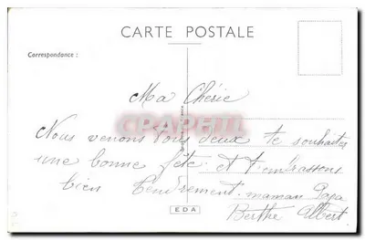 Tulipas coloridas — Carta postal de vœux — EDA — Verso