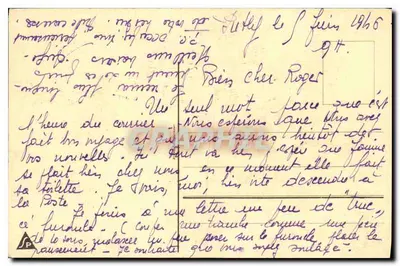 Arranjo de flores e calcanhar de cavalo — Amizade — editor não visível — Verso