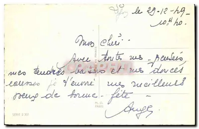 Flore w myśli w koszyku z wąska — Szczęśliwego święta — seria 2300, M. D. Paris — Rewers