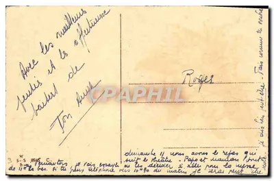 Bouquet de tulipas — poème d'Ed. Rostand — éditeur inconnu — Verso