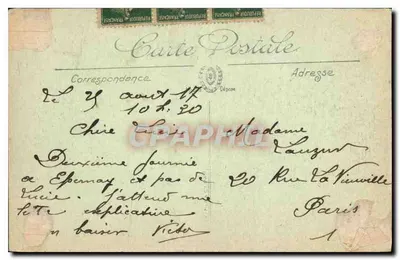 ÉPERNAY — Coteau de Mareuil-sur-Ay — A Garrafa — Edição das Novas Galerias, Epernay — Verso