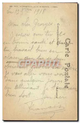 Aux Bains de Mer — Baigneuse — Imp. Phot. Neurouin et Cie, Paris — Verso