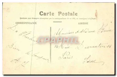 Cherbourg — Pomnik żołnierzy i marynarzy zginących w kolonii — Cliché G. B. P. — Rewers