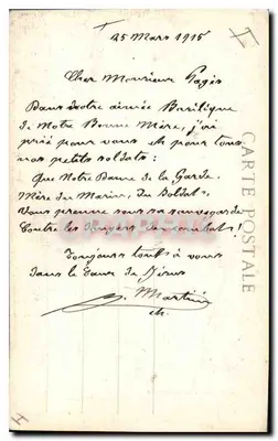 Estátua da Virgem com o Menino — Marselha — editor desconhecido, número de série não visível — Verso