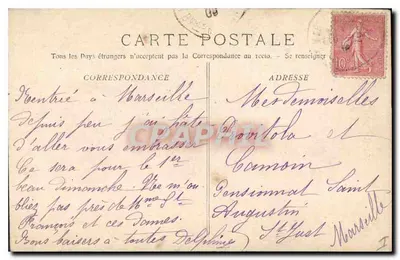 Marseille - N.-D. de la Garde — Phototype E. Lacour - Marseille — Verso