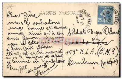 Marselha - N.-D. de la Garde — editor desconhecido, número de série não visível — Verso