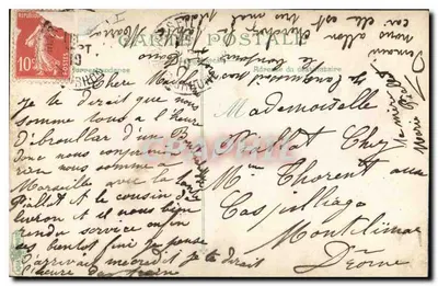 Marseille — N.D. de La Garde — éditeur inconnu, n° 1 — Verso