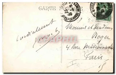 Marseille — Notre Dame de la Garde — éditeur inconnu, n° 51 — Verso