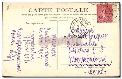 Marseille — Kirche der Reformierten — unbekannter Verleger, Seriennummer 6 — Rückseite
