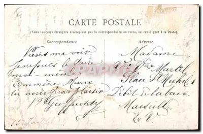 Marseille - Réformés — wydawca nieznany, numer serii nie widoczny — Rewers