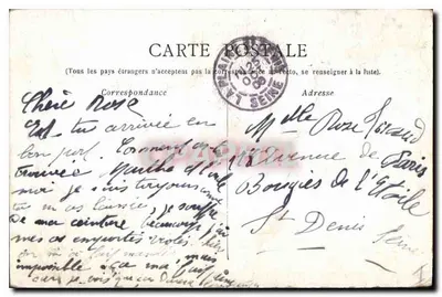 Marseille — Reformowani — Wydawca nieznany, numer serii nie widoczny — Rewers
