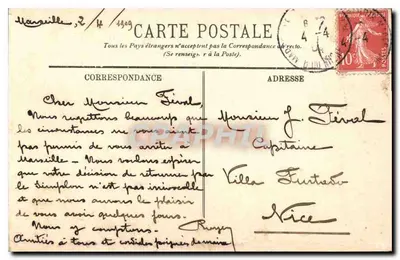 Marseille — Prorok — LL. — n°226 — Rewers