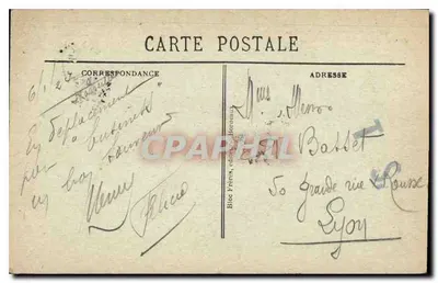 Marseille — La Corniche — Anse du Prophète — Le Palace Hôtel — BR-1595 — Rewers