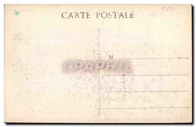 MARSEILLE - Promenade de la Corniche (Anse du Prophète) — PB. — Rewers
