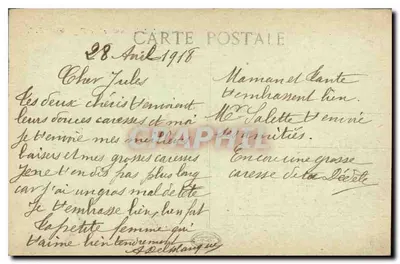 Marseille - Promenade de la Corniche (O Profeta) — Z.Z. — Verso
