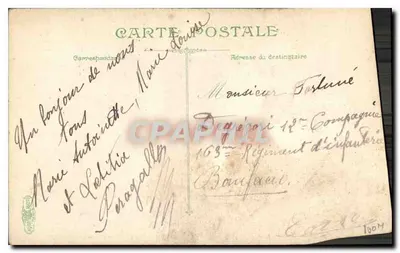 Marsiglia, La Corniche, L'Anse du Pagnette — editore non visibile, numero di serie non leggibile — Verso