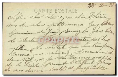 Marseille - Promenade de la Corniche - Le Prophète - P.B. — Rewers