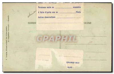 Interior do Palácio da Argélia — Exposição Nacional Colonial de Marselha 1922 — Grandes Lojas de Novidades Aux Armes de France — Verso