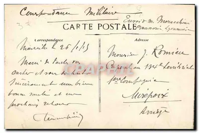 Marsella — Cours du Chapitre y Iglesia de los Reformados — editor no identificado — Reverso