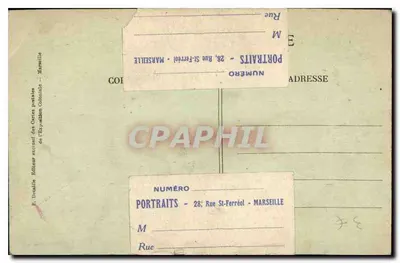 Palais van Tunesië — De Minaret en de inheemse straat — Nationale Koloniale Tentoonstelling van Marseille 1922 — Grote Winkels van Nieuwtjes Aux Armes de France — Achterkant