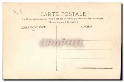Marseille - Vue Générale — éditeur non identifié, n° de série non visible — Verso