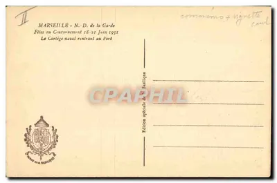 Nossa Senhora da Guarda — Festa do Coroamento — Edição especial da Basílica — Verso