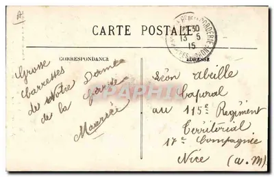 N.-D. di Garde — Portico della Bastique — Edizione speciale della Bastique — Verso